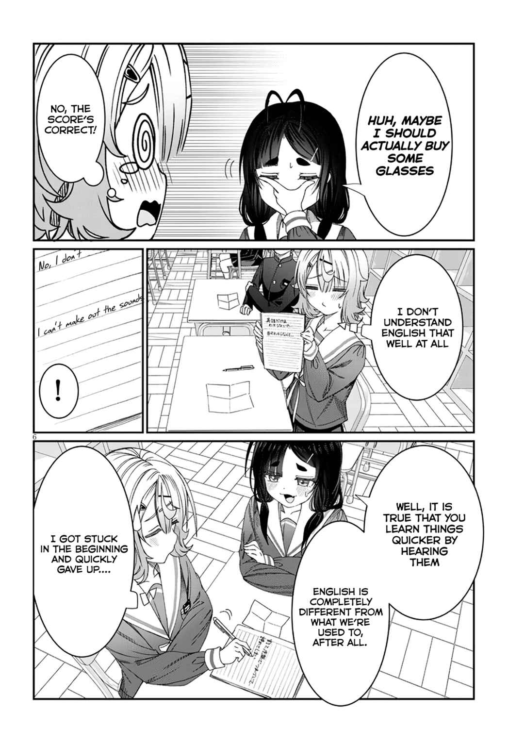 Kimi wa Yakamashi Tojite yo Kuchi wo! Chapter 7 - Page 6