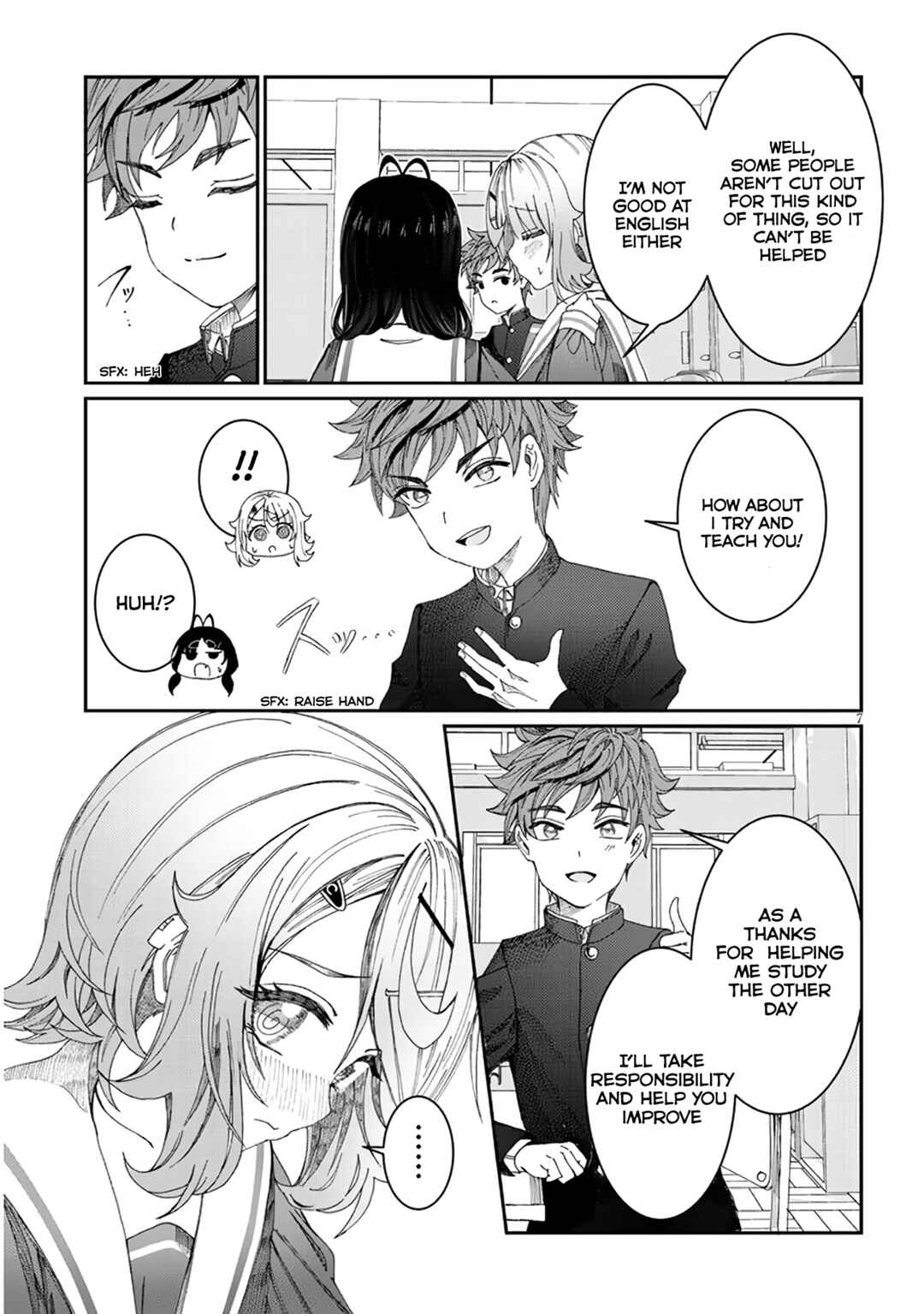 Kimi wa Yakamashi Tojite yo Kuchi wo! Chapter 7 - Page 7
