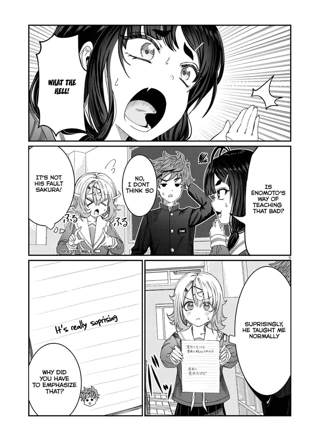Kimi wa Yakamashi Tojite yo Kuchi wo! Chapter 7 - Page 9