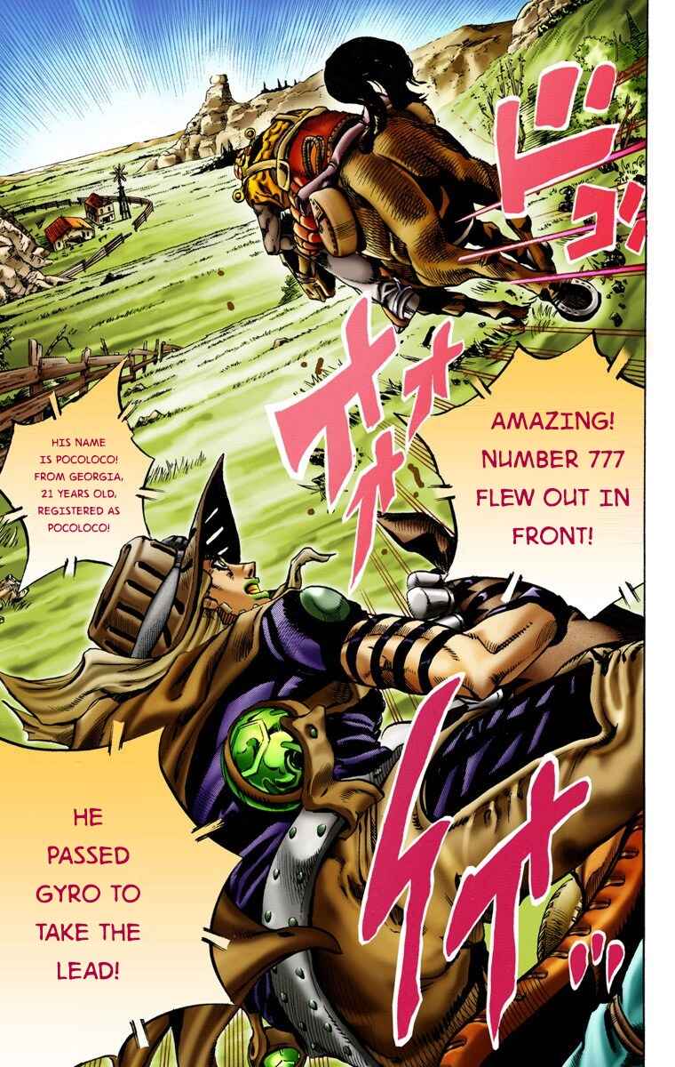 JoJo no Kimyou na Bouken: Part 7 - Steel Ball Run Color-ban Chapter 9 - Page 12