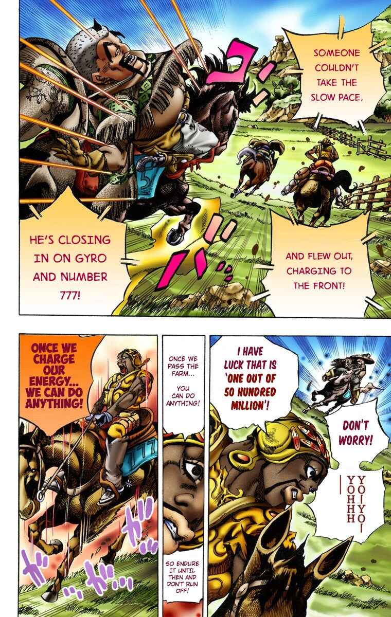 JoJo no Kimyou na Bouken: Part 7 - Steel Ball Run Color-ban Chapter 9 - Page 6