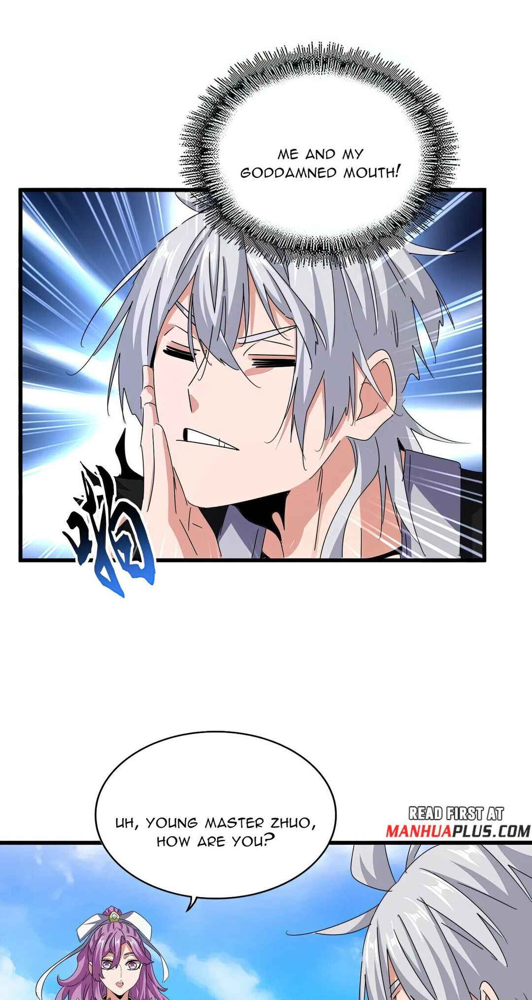 The Servant Is the Demon King?! Chapter 650 - Page 25