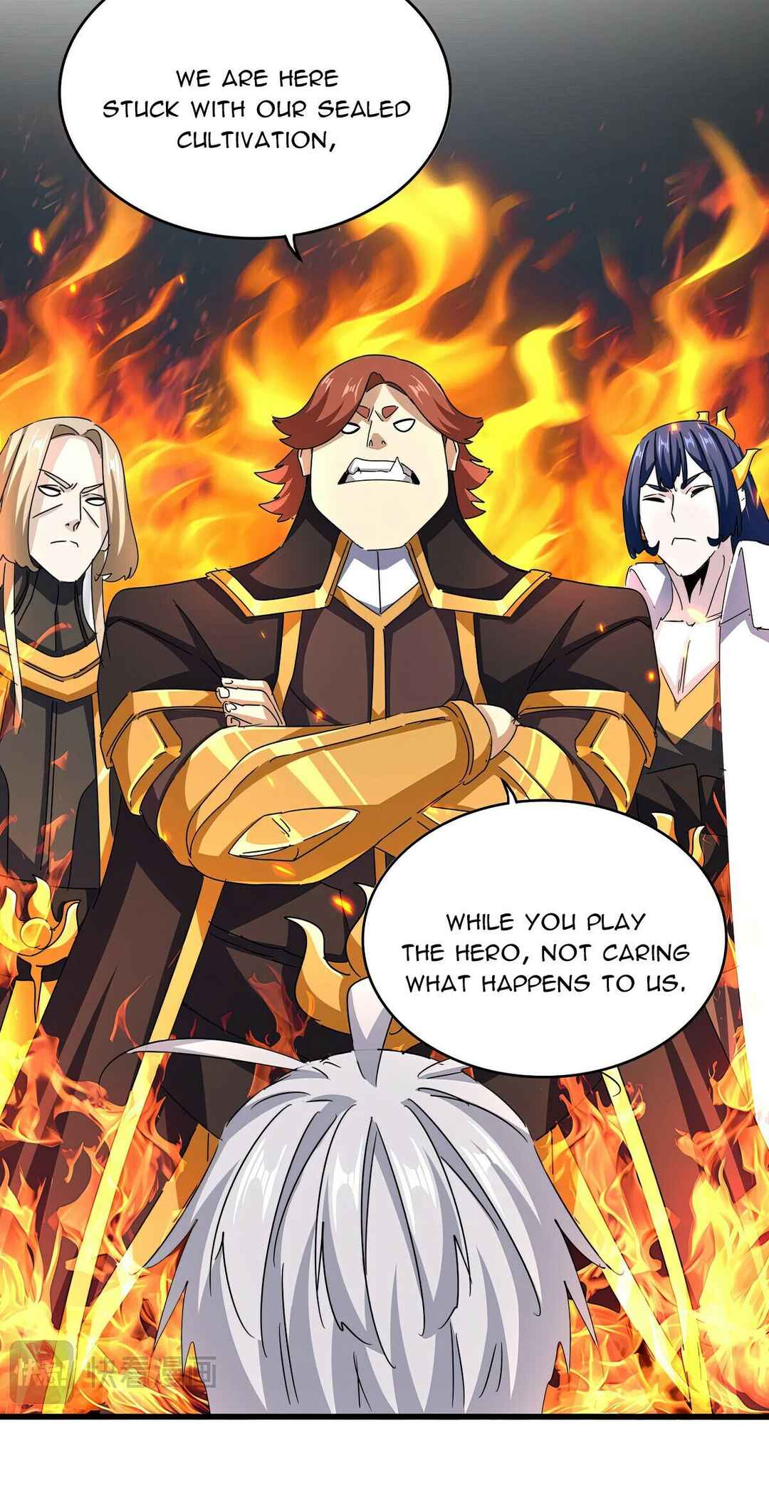 The Servant Is the Demon King?! Chapter 650 - Page 5