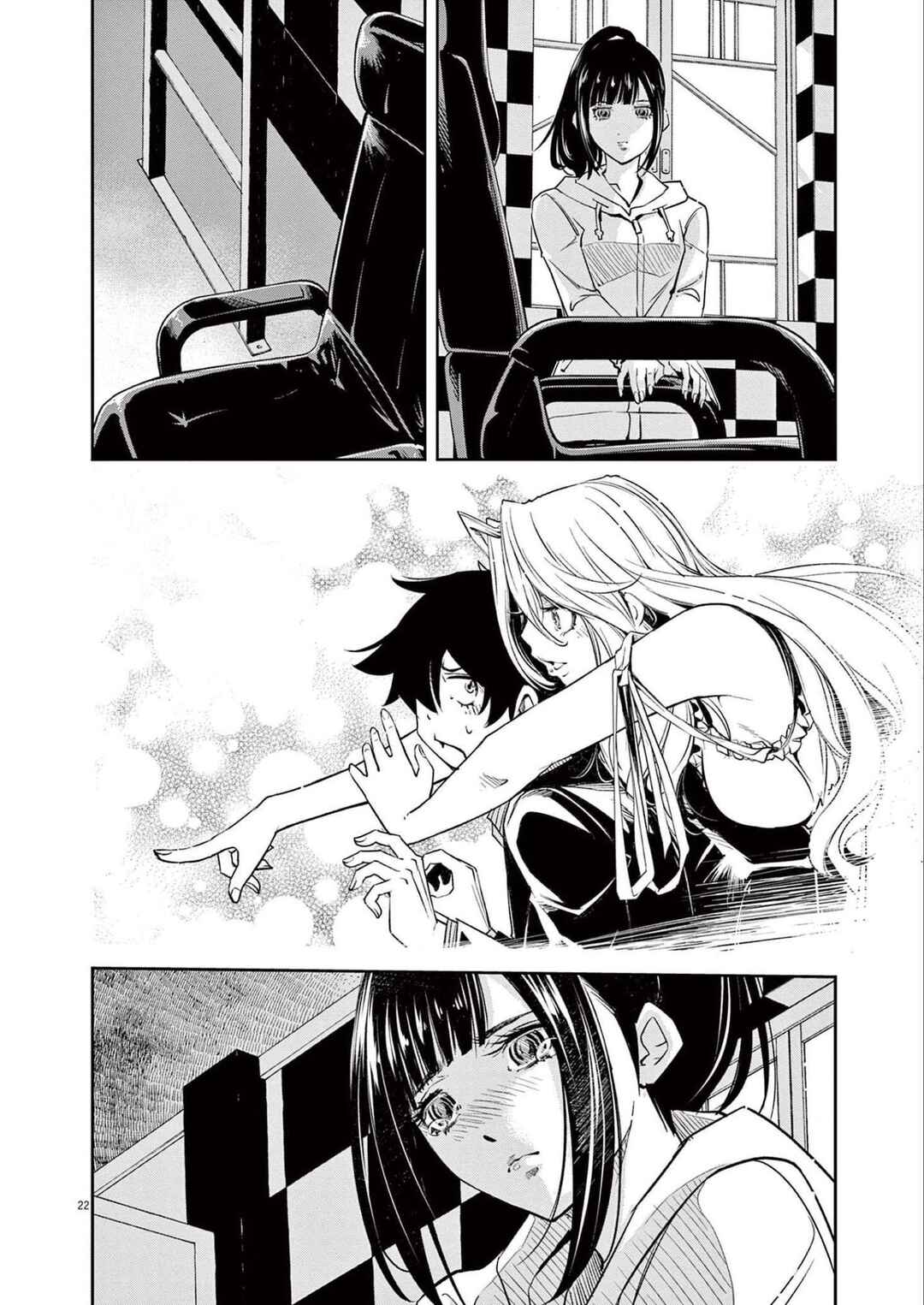 Kamen Rider W - Futo PI Chapter 127 - Page 22