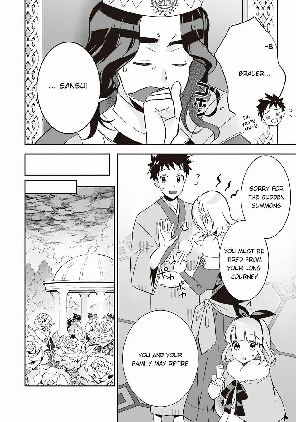 Jimi na Kensei wa Sore Demo Saikyou desu Chapter 64 - Page 15