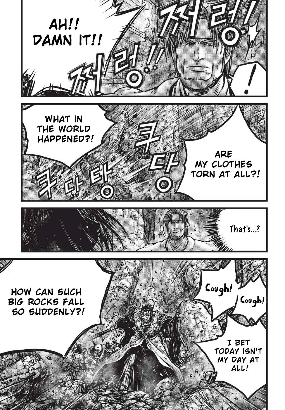 Yeolhyeol Gangho Chapter 559 - Page 18