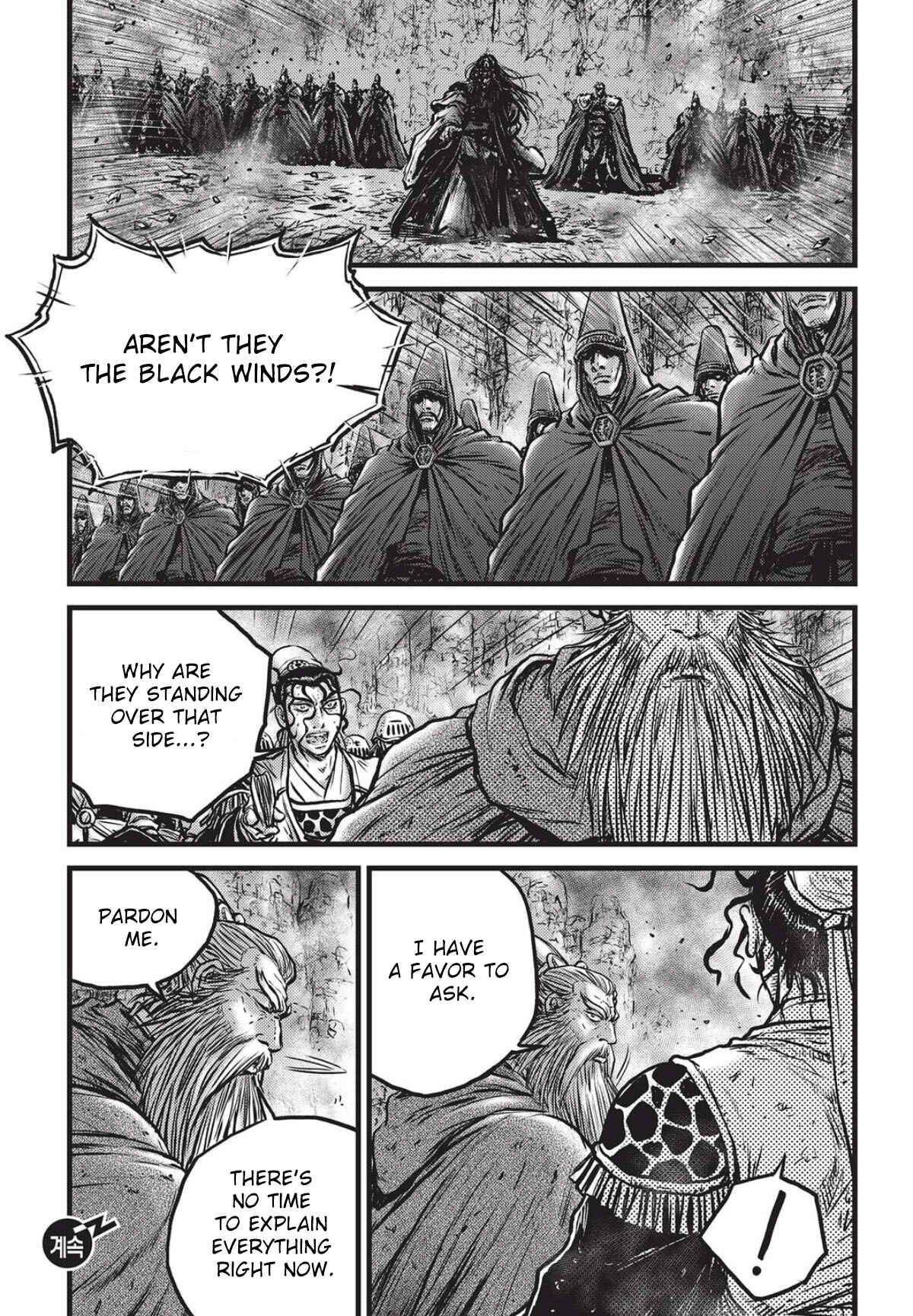 Yeolhyeol Gangho Chapter 559 - Page 22