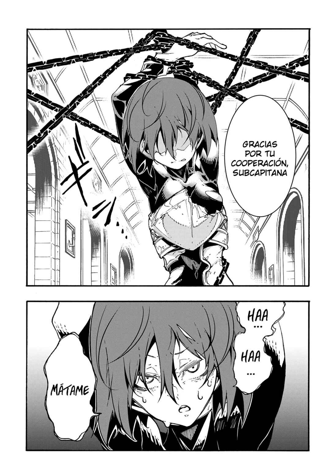 Meccha Shoukan Sareta Ken Chapter 20 - Page 11