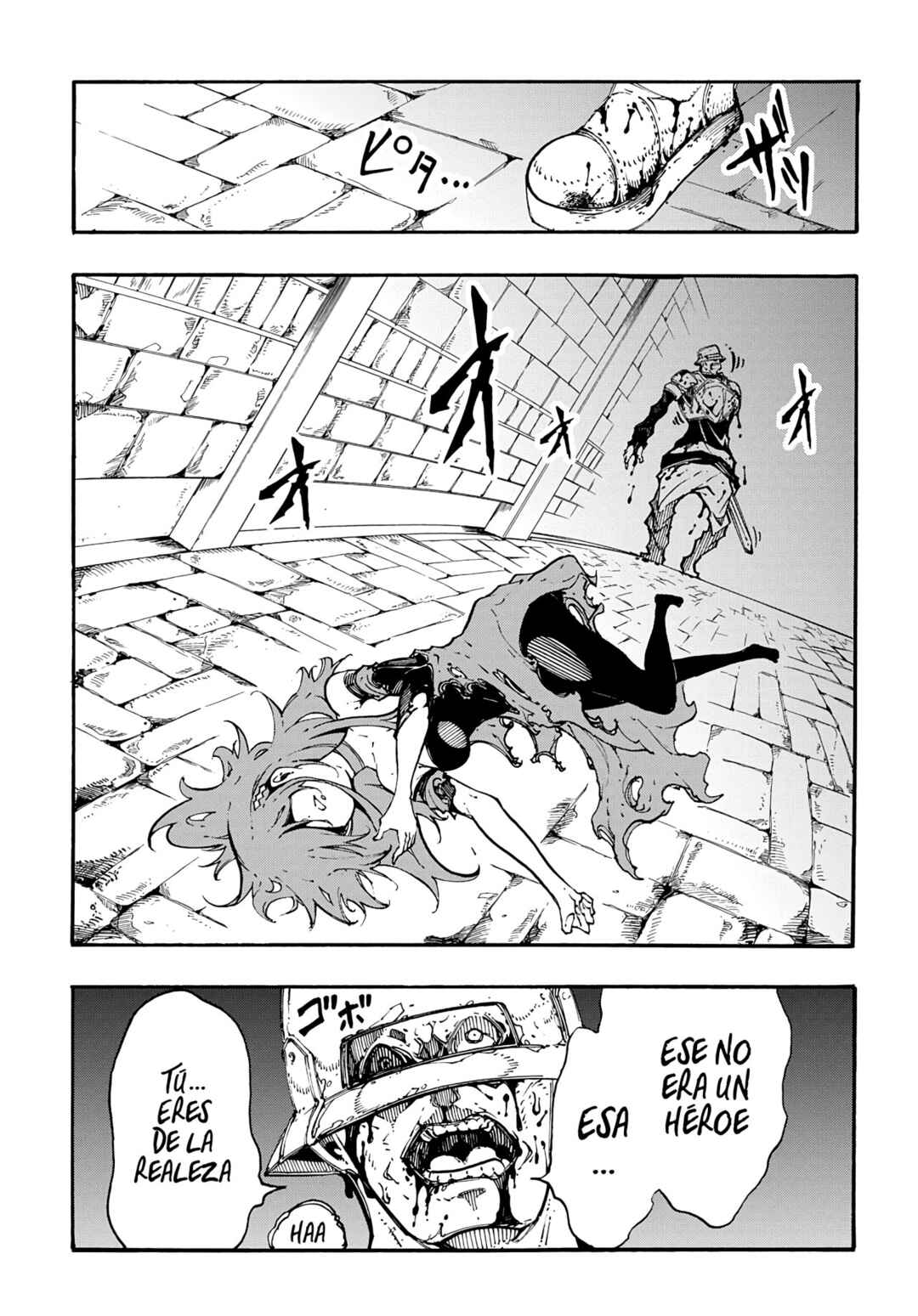 Meccha Shoukan Sareta Ken Chapter 20 - Page 19