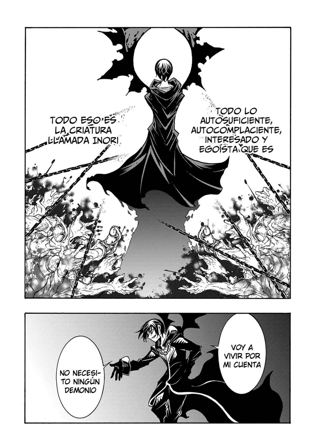 Meccha Shoukan Sareta Ken Chapter 20 - Page 35