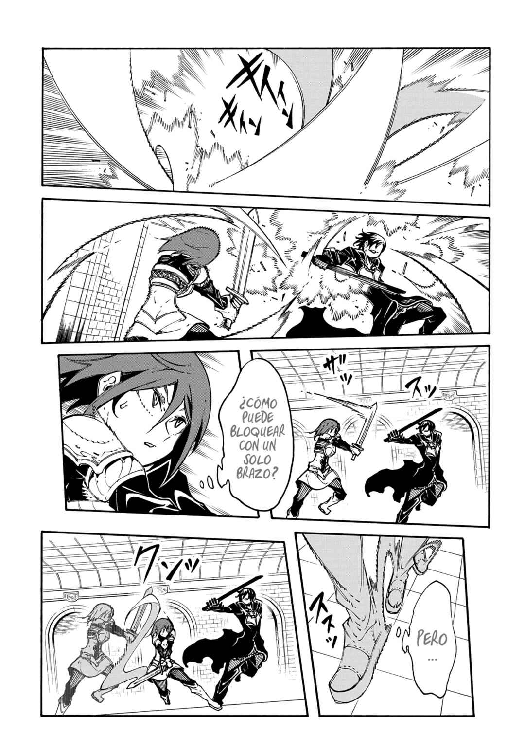 Meccha Shoukan Sareta Ken Chapter 20 - Page 5