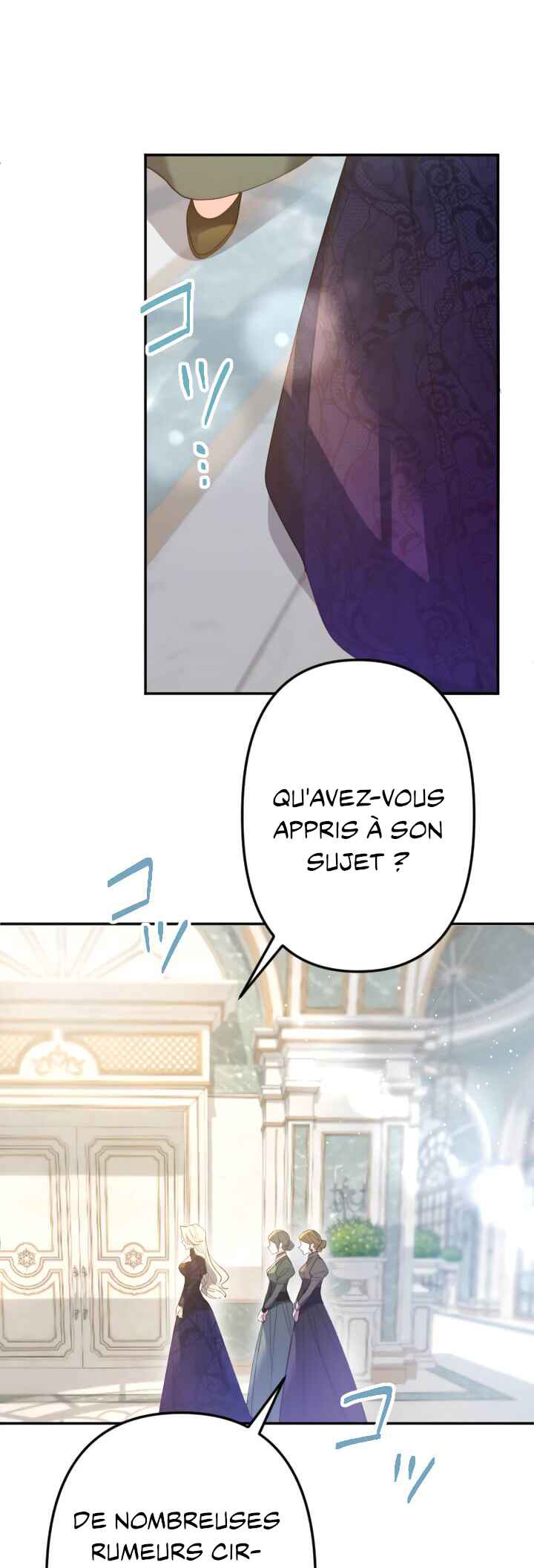 Anata ni Aisarenakute mo Kekkou desu Chapter 3 - Page 10