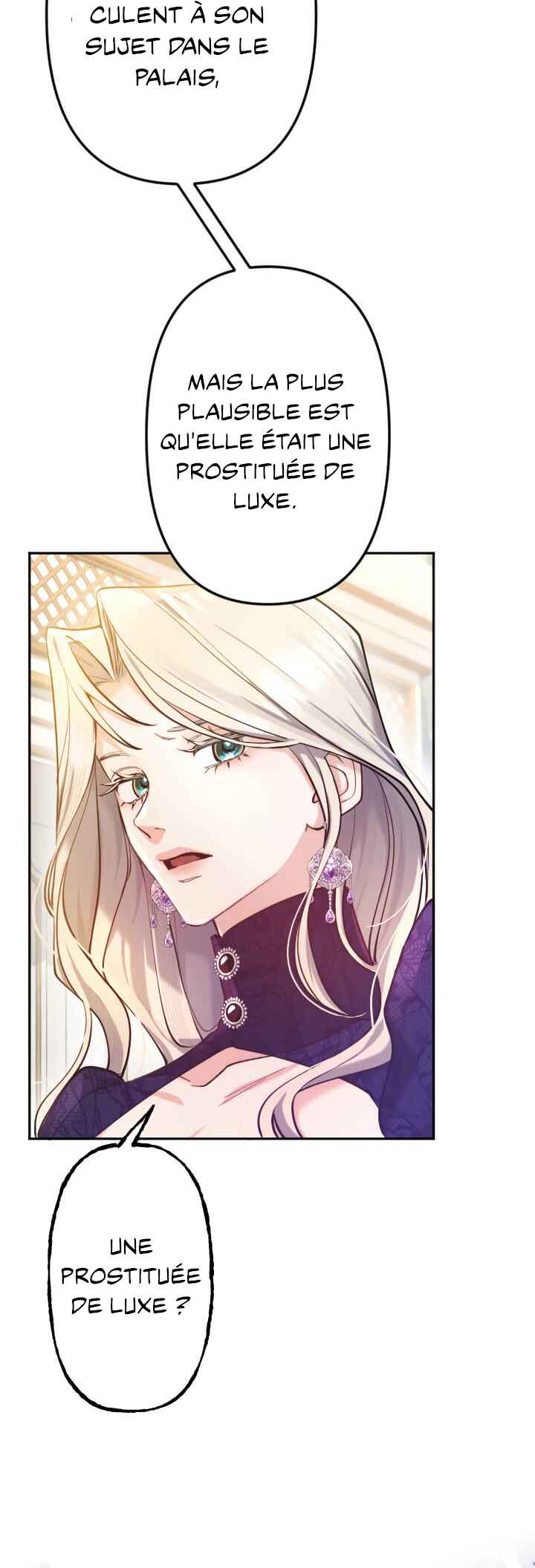 Anata ni Aisarenakute mo Kekkou desu Chapter 3 - Page 11