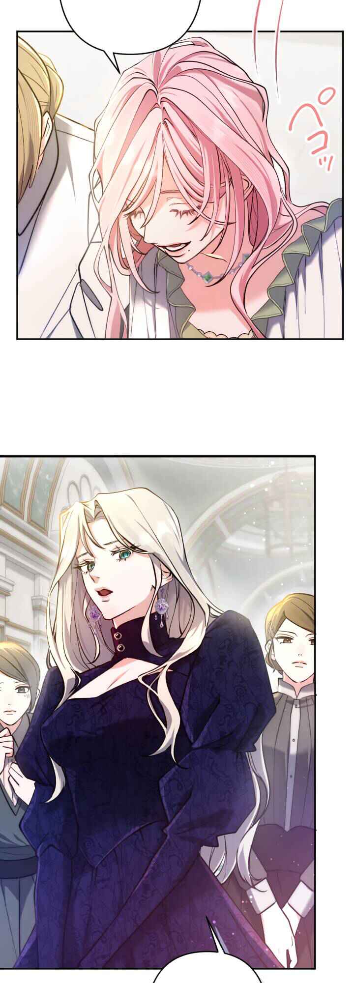 Anata ni Aisarenakute mo Kekkou desu Chapter 3 - Page 21