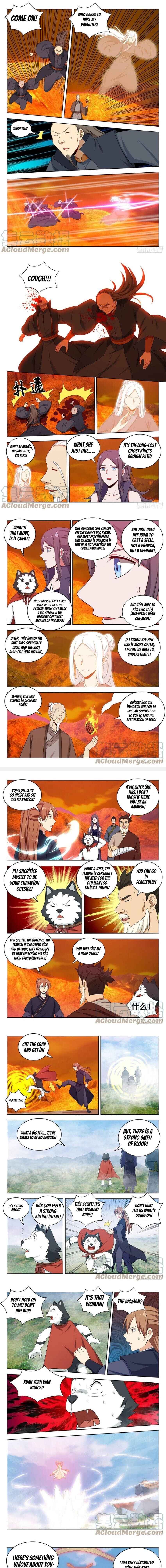 Zuì Qiáng Fǎn Tàolù Xìtǒng Chapter 463 - Page 2