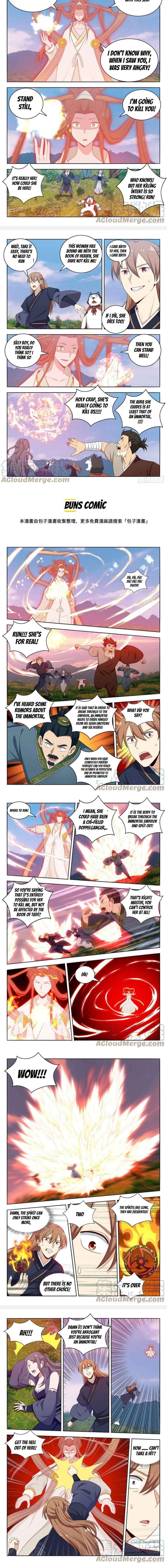 Zuì Qiáng Fǎn Tàolù Xìtǒng Chapter 463 - Page 3