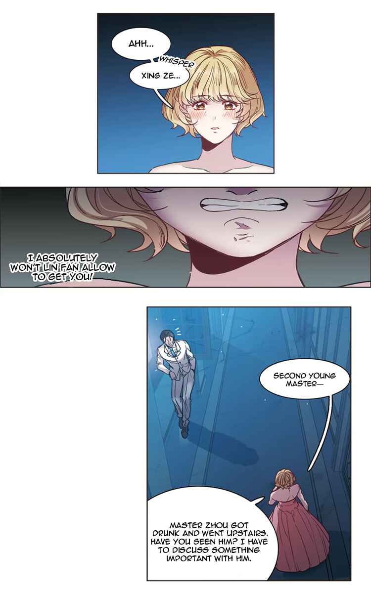 The brightest giant star in the world Chapter 14.1 - Page 5