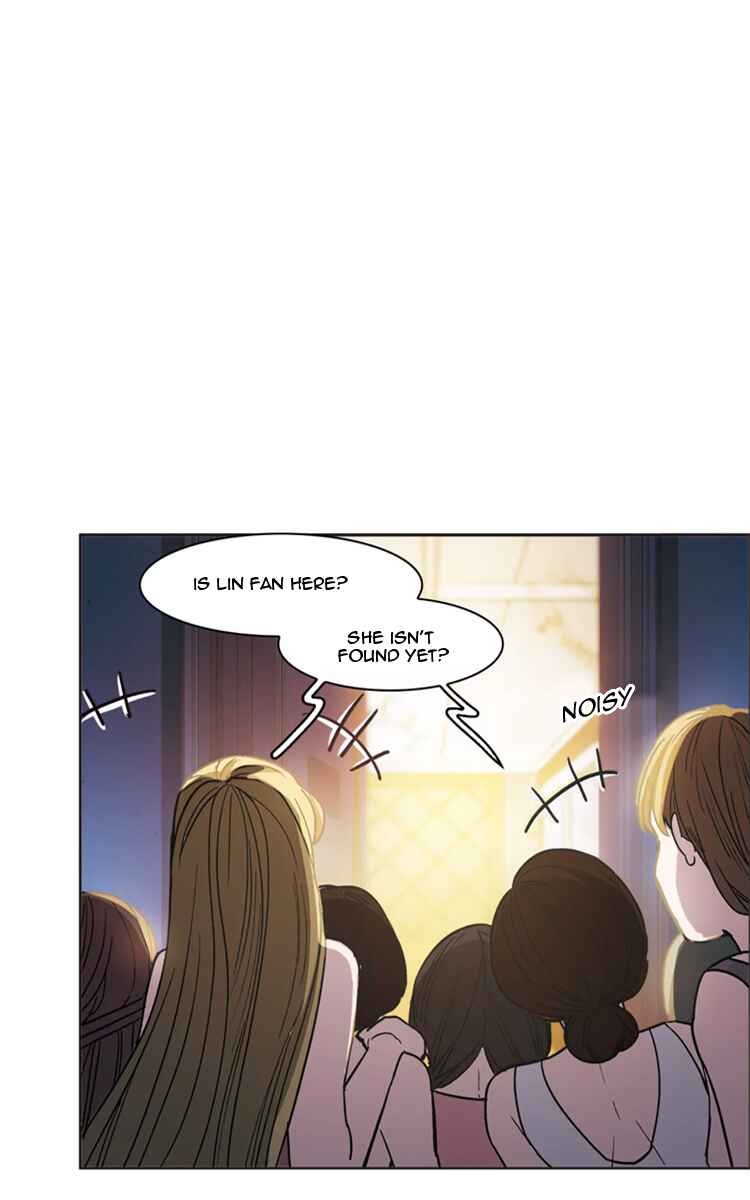 The brightest giant star in the world Chapter 14.1 - Page 8