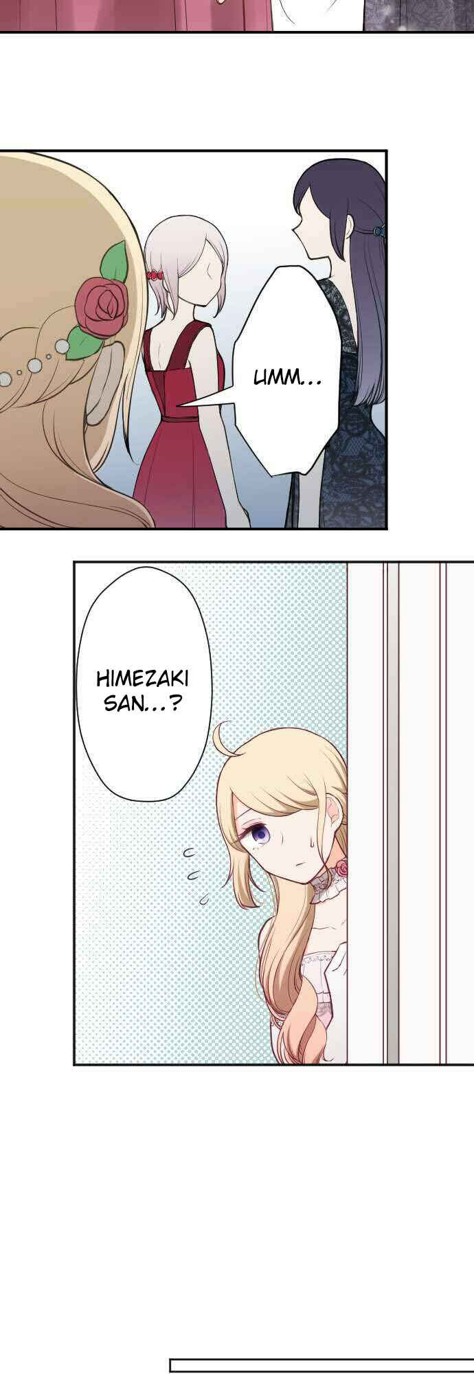Ouji-sama Nante Iranai Chapter 102 - Page 15