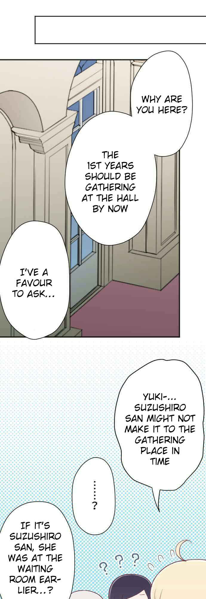 Ouji-sama Nante Iranai Chapter 102 - Page 16