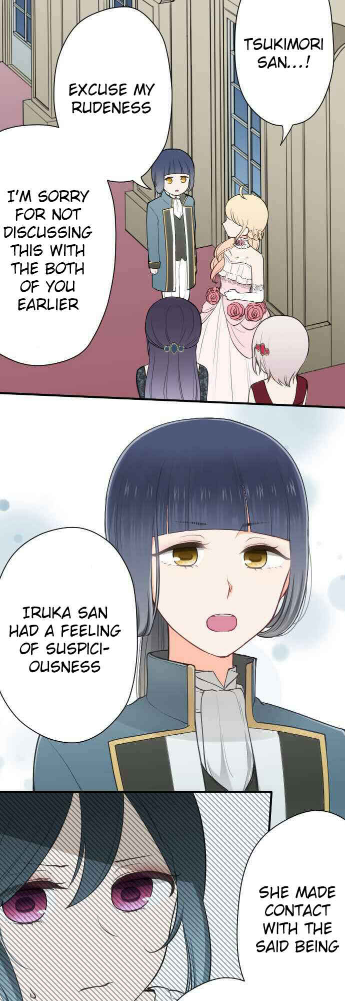 Ouji-sama Nante Iranai Chapter 102 - Page 18