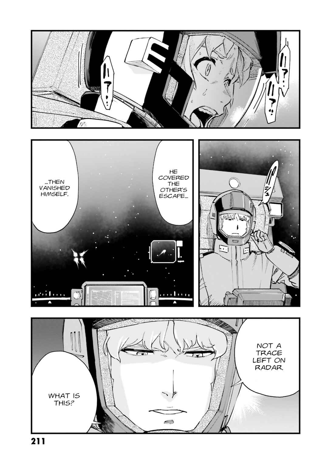 Mobile Suit Gundam: Silver Phantom -Gravure- Chapter 6 - Page 32