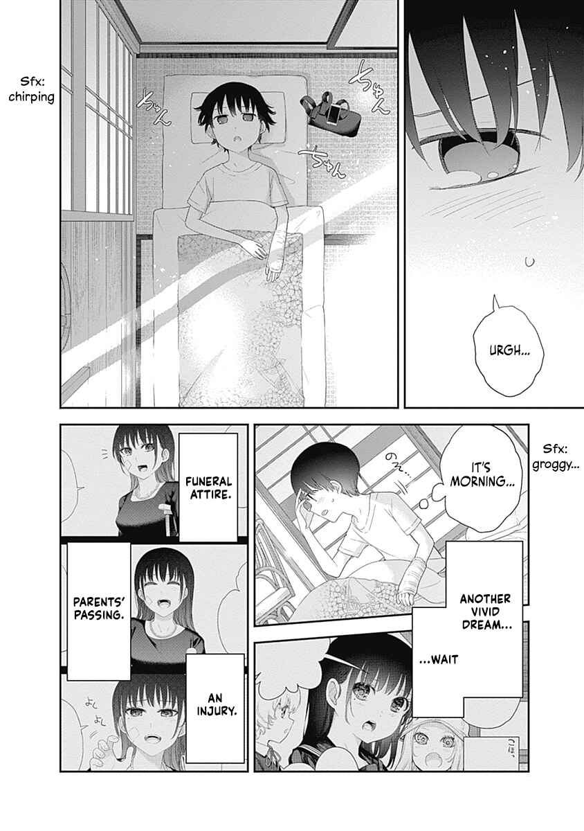Shikisaki Shimai wa Abakaretai Chapter 34 - Page 2