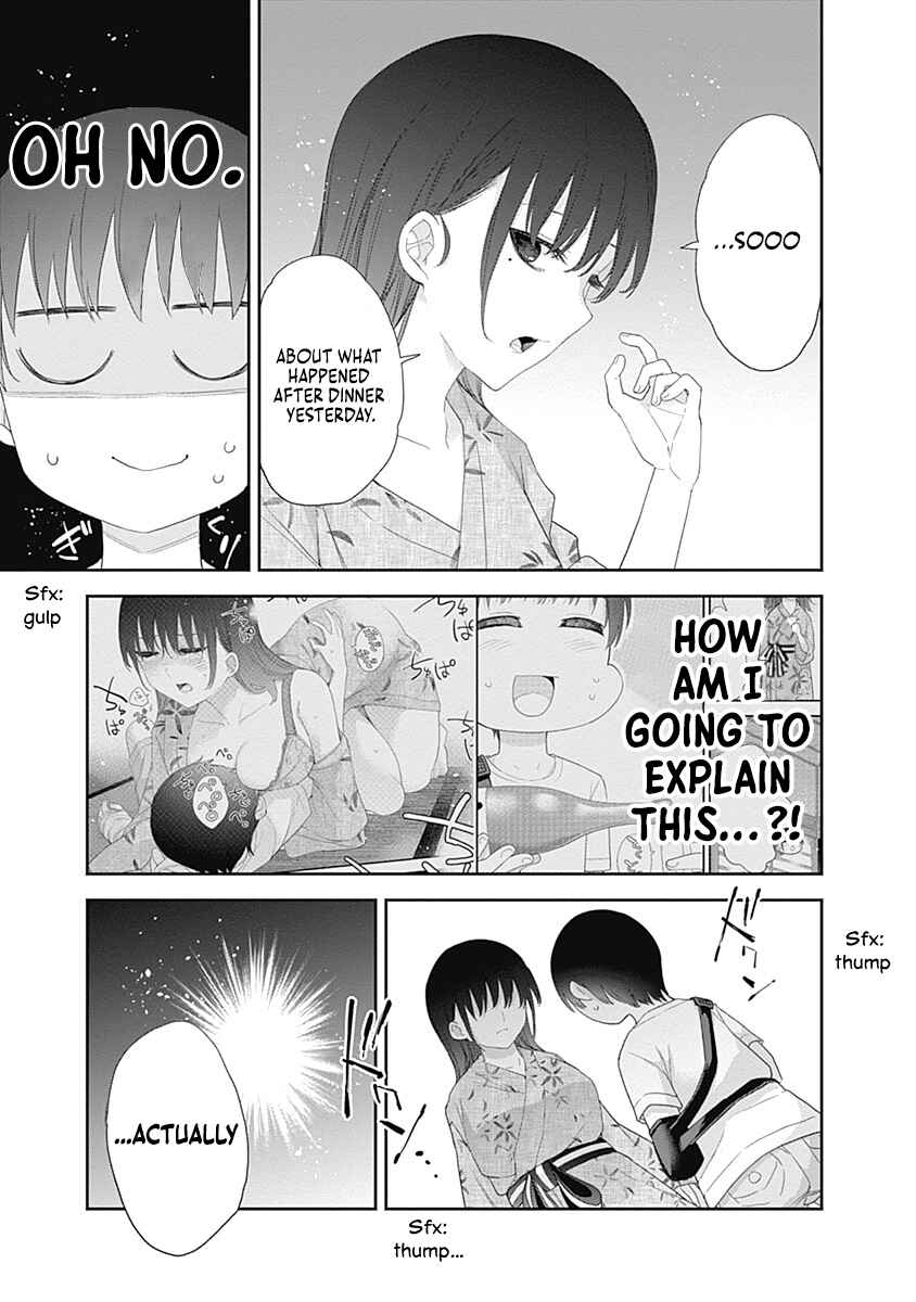 Shikisaki Shimai wa Abakaretai Chapter 34 - Page 7