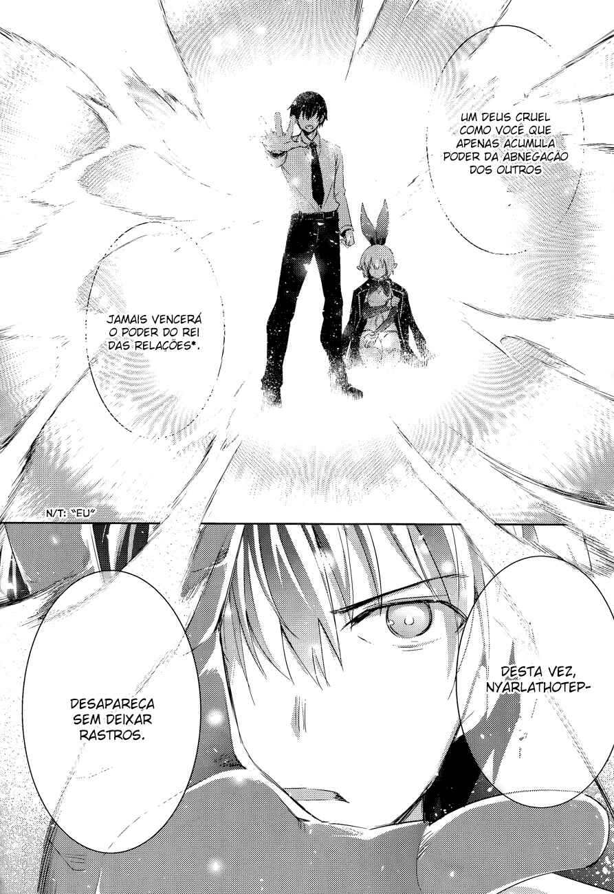 Magika no Kenshi to Shoukan Maou Chapter 38 - Page 17