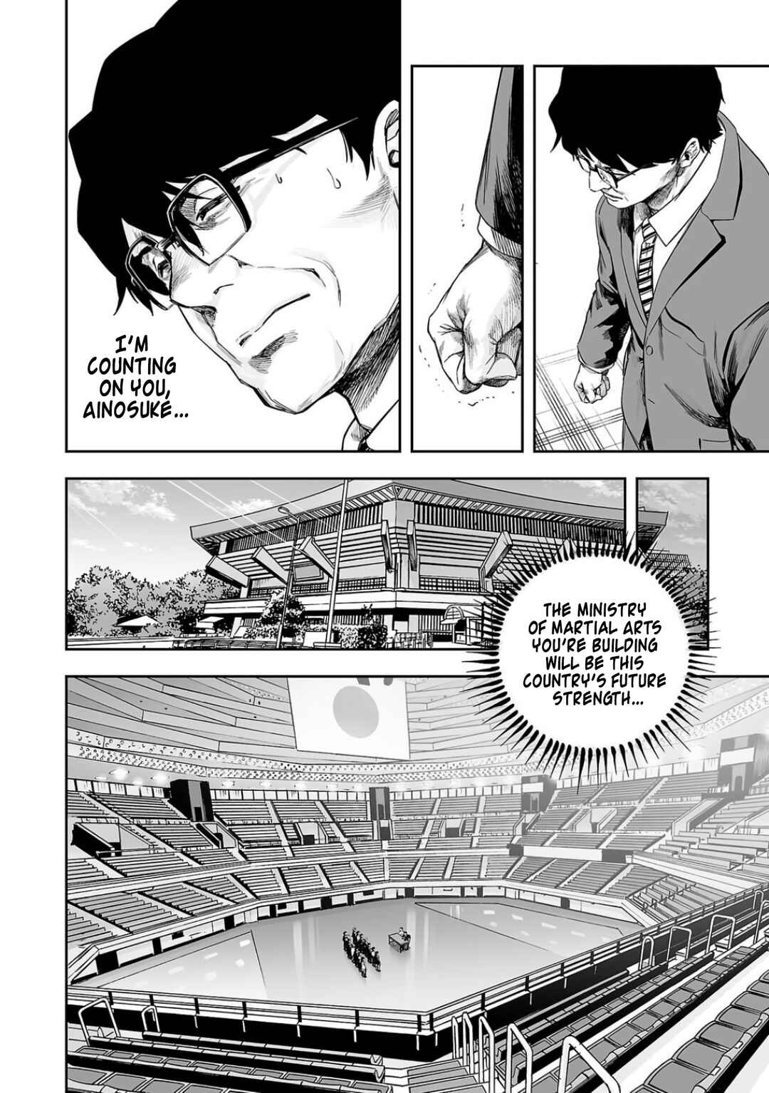 Tsuyoshi - Daremo Katenai, Aitsu ni wa Chapter 310 - Page 4