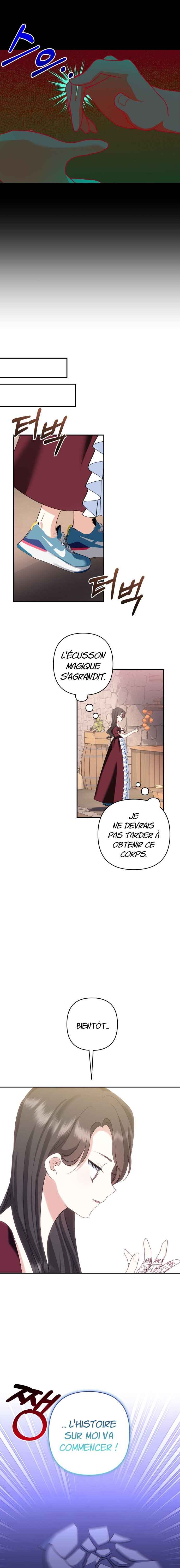 Monster Duke's Daughter Chapter 116 - Page 15