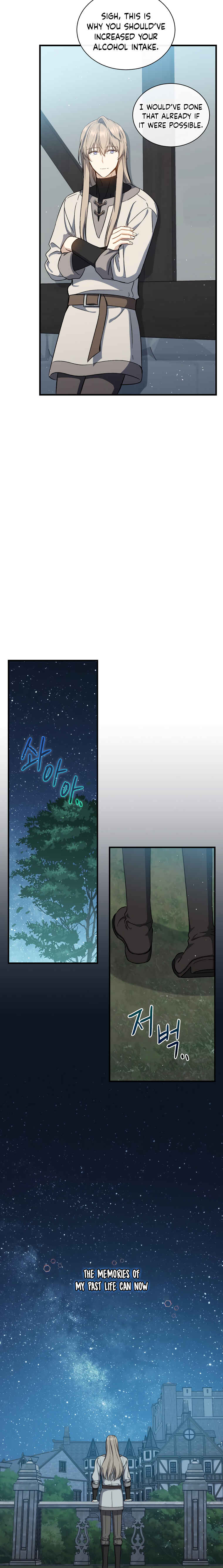 The Return of the 8th Class Mage Chapter 40 - Page 9