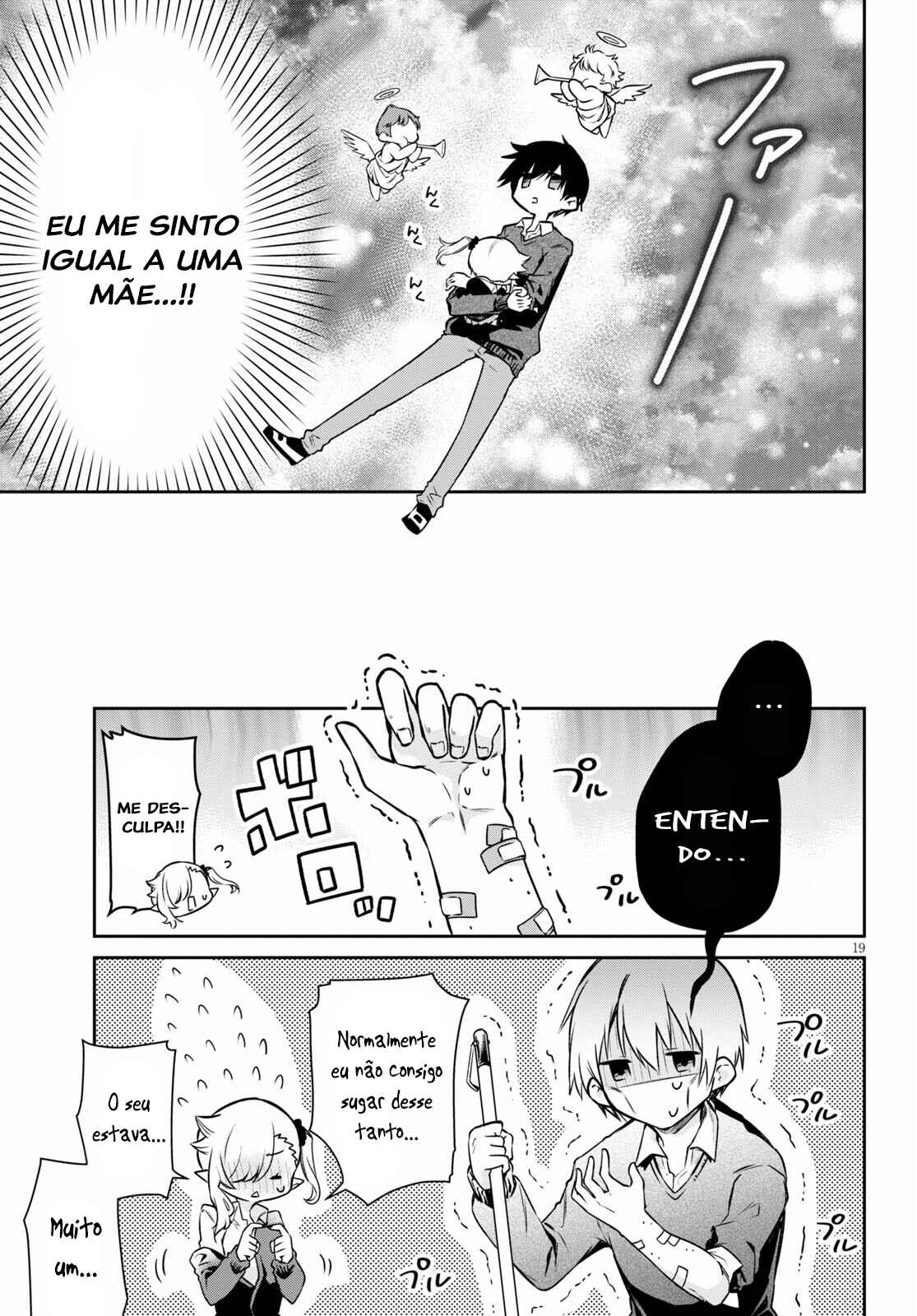 Chanto Suenai Kyuuketsuki-chan Chapter 1 - Page 20