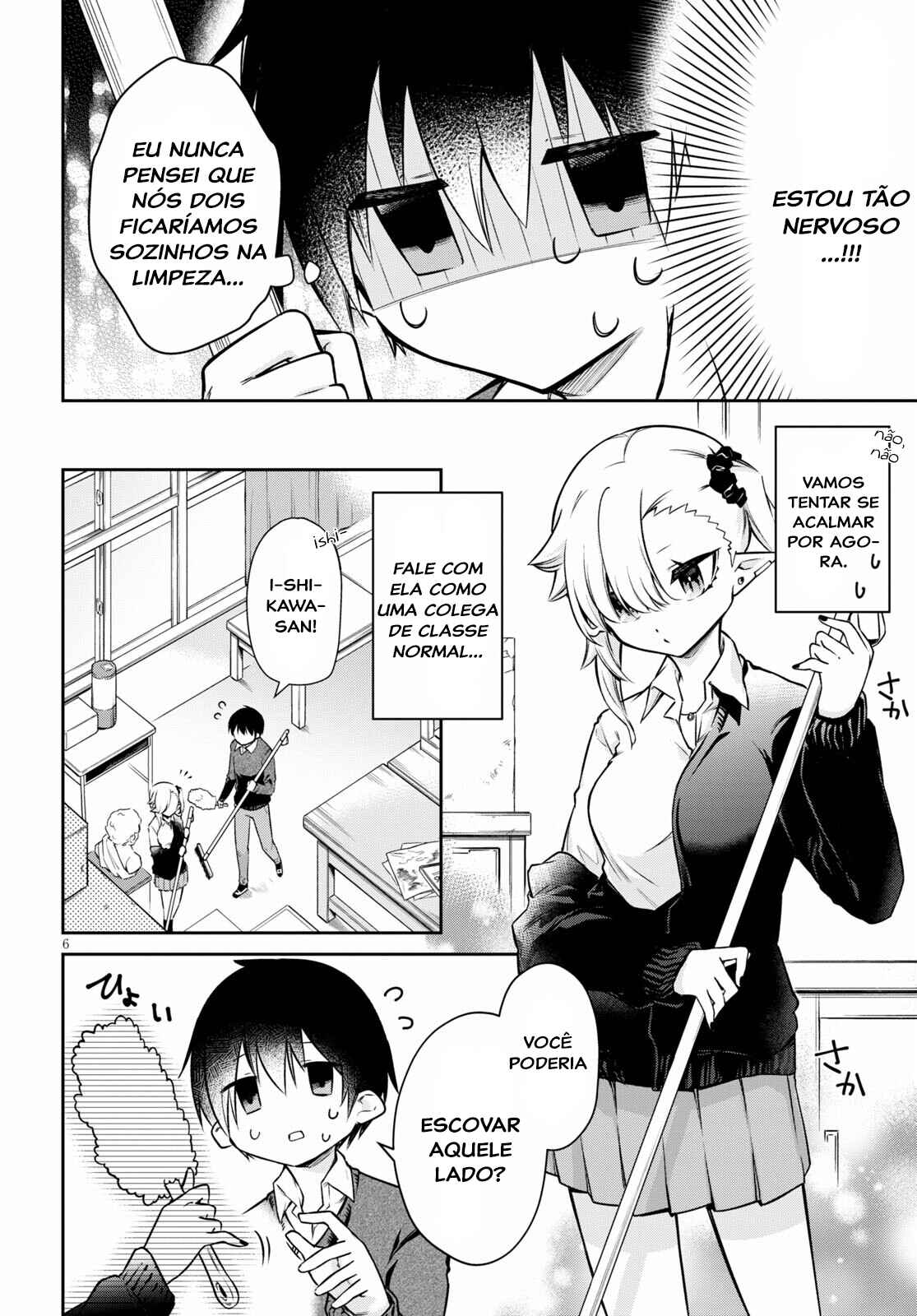 Chanto Suenai Kyuuketsuki-chan Chapter 1 - Page 7