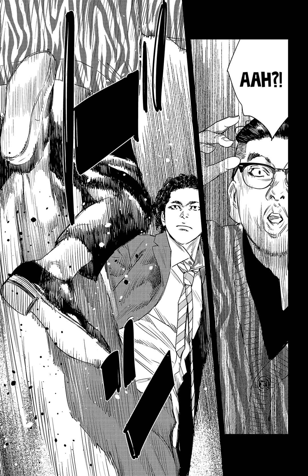 Nine Peaks Chapter 13 - Page 5