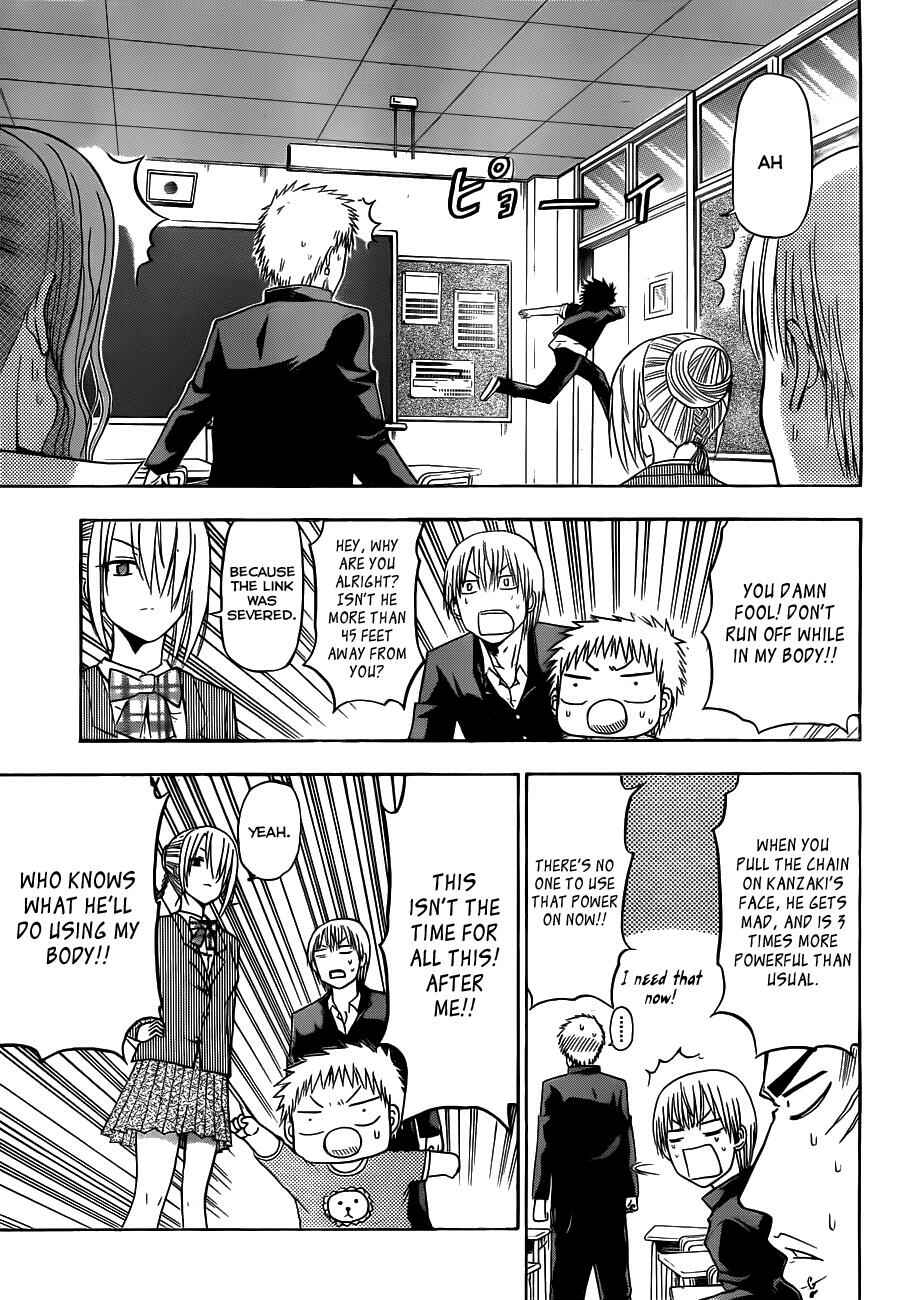 Beelzebub Chapter 112 - Page 13