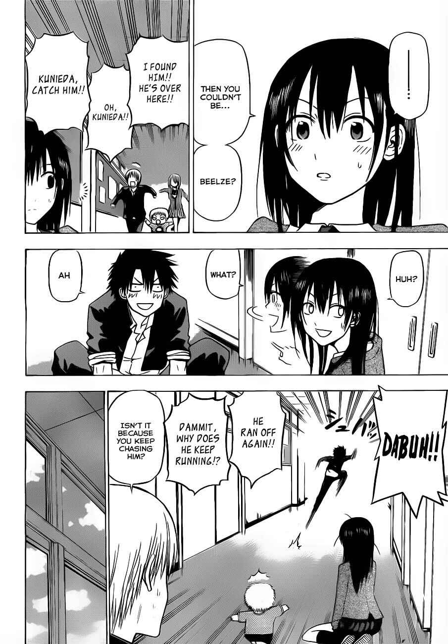 Beelzebub Chapter 112 - Page 18