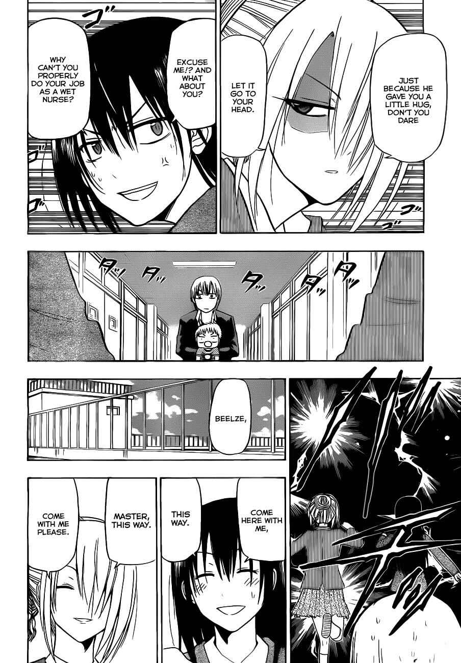 Beelzebub Chapter 112 - Page 20