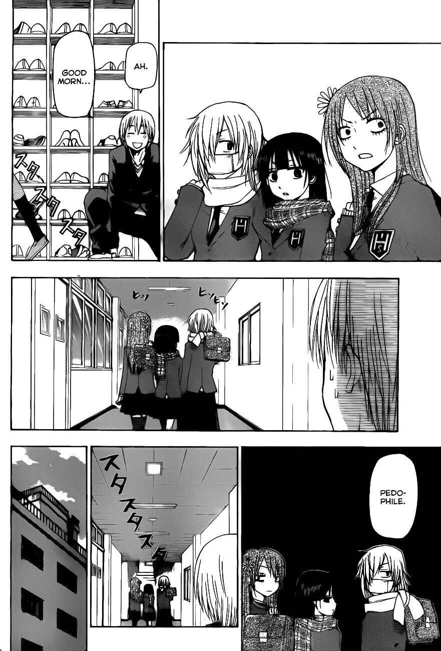 Beelzebub Chapter 112 - Page 4