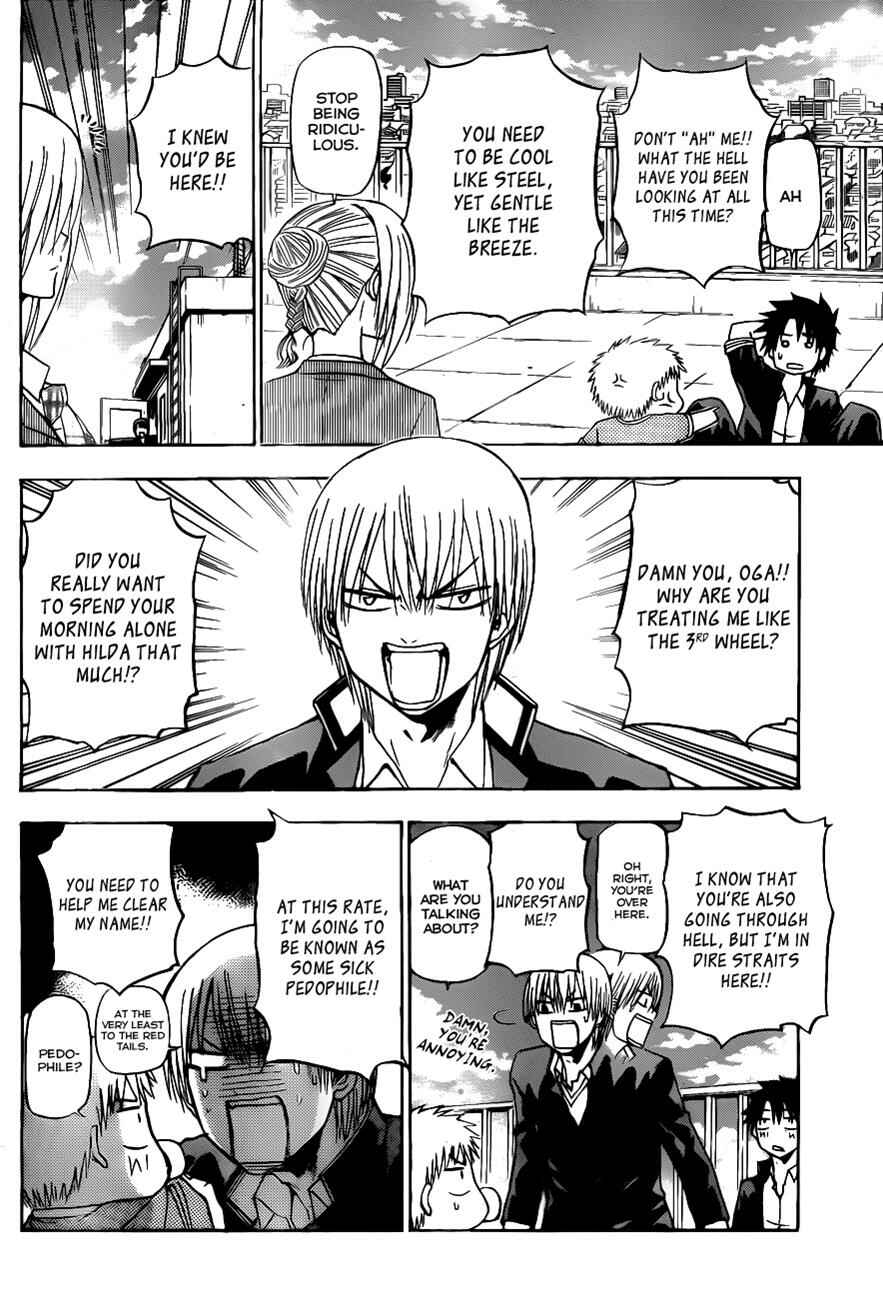 Beelzebub Chapter 112 - Page 6