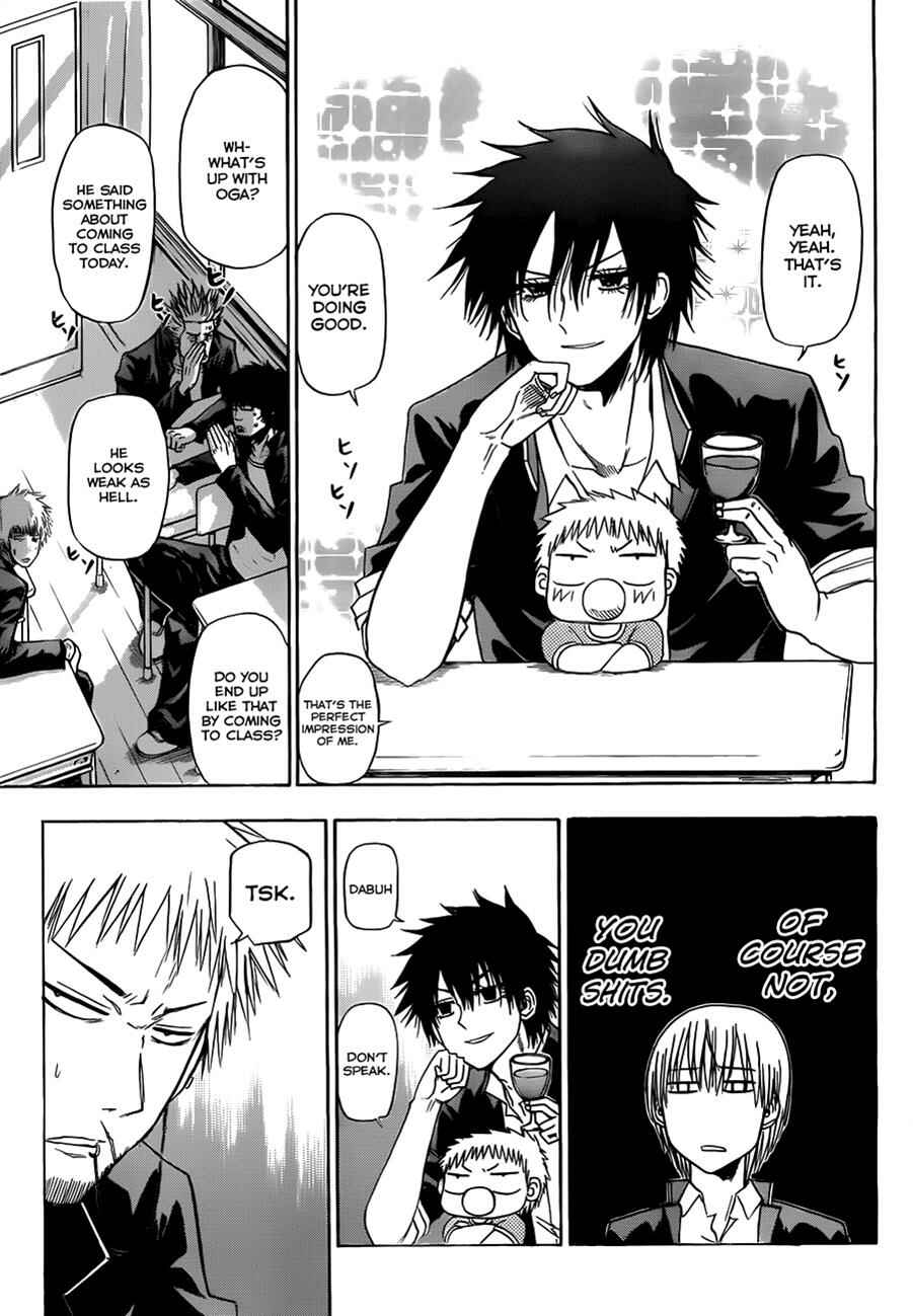 Beelzebub Chapter 112 - Page 9