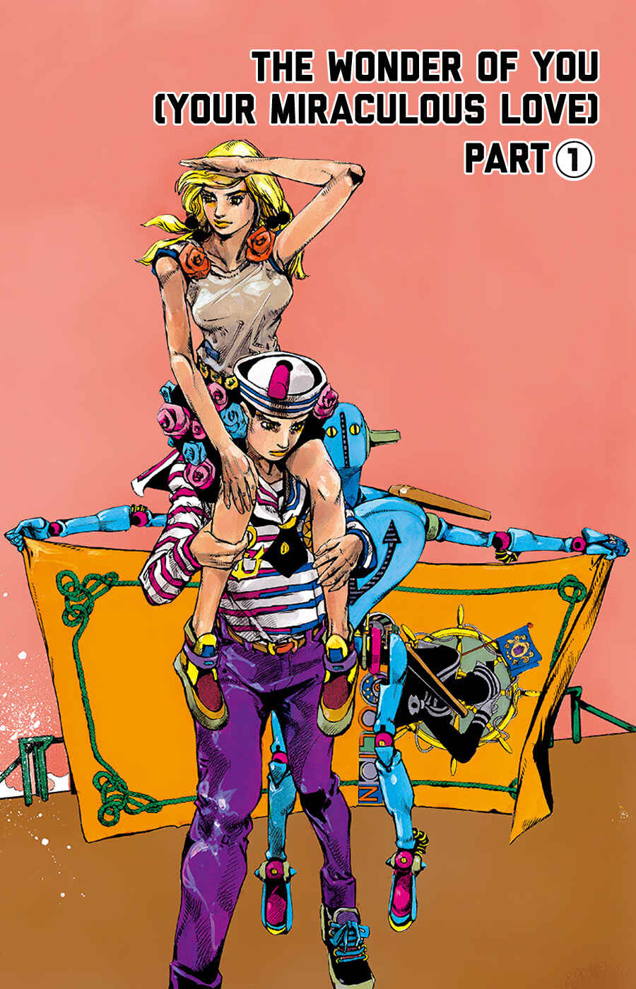 JoJo no Kimyou na Bouken: Part 8 - JoJolion Chapter 84 - Page 1