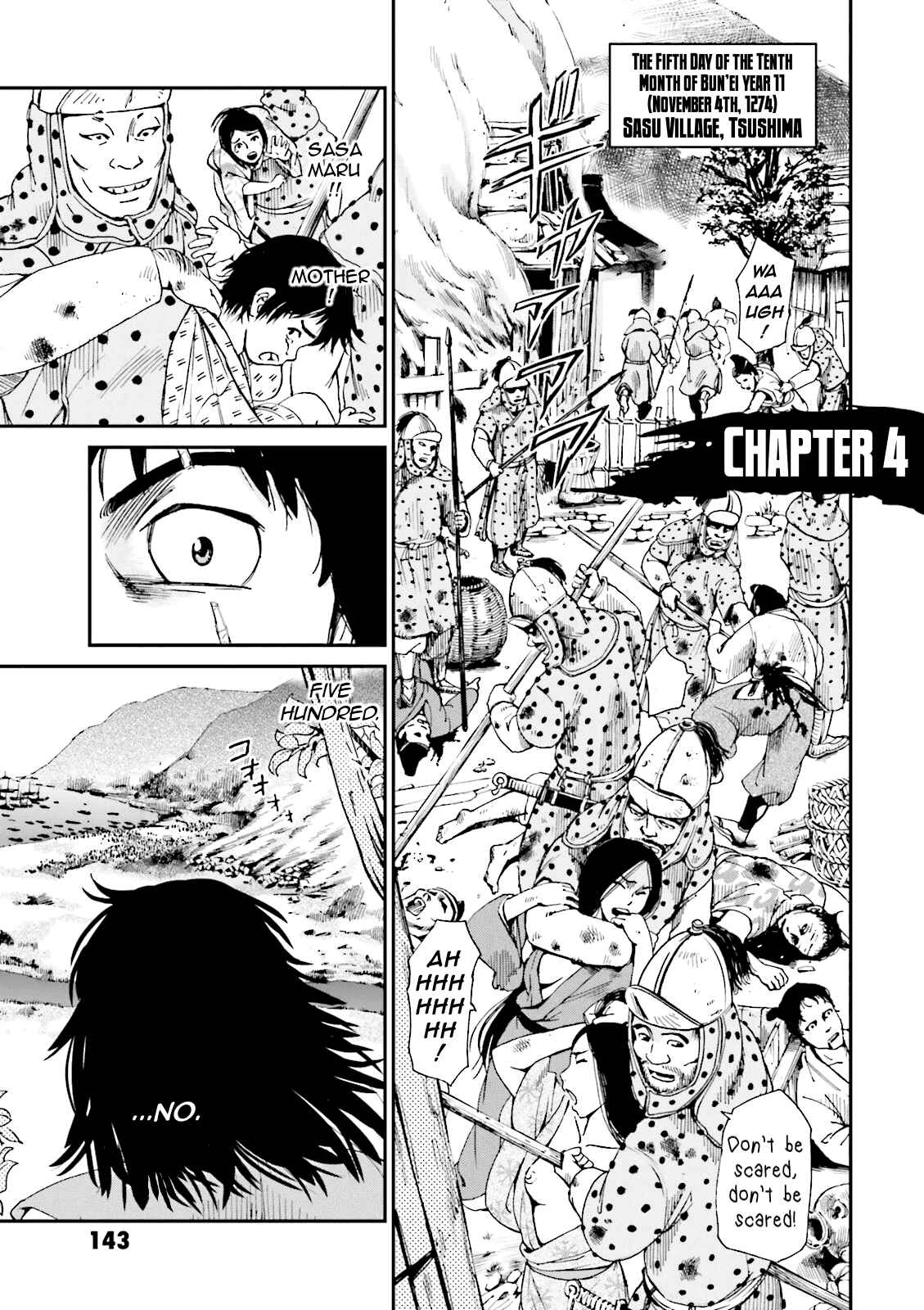 Angolmois - Record of the Mongol Invasion of Japan Chapter 4 - Page 1