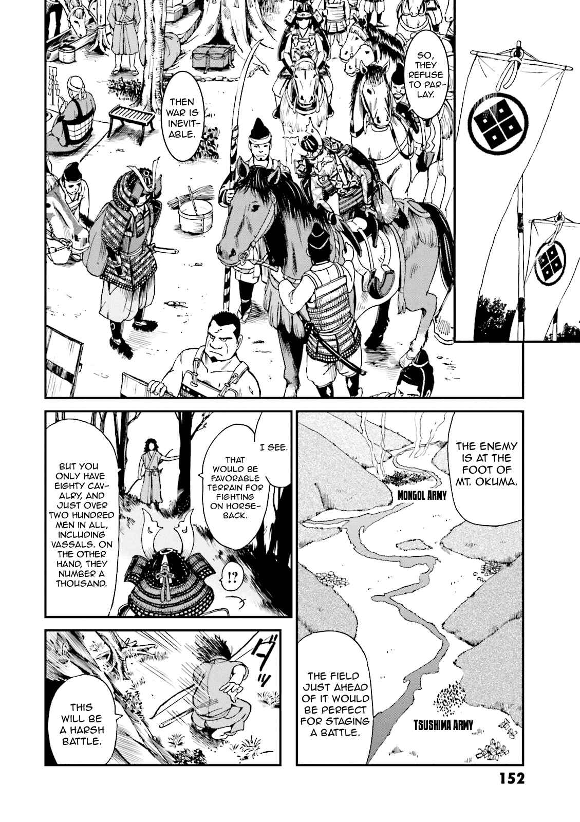 Angolmois - Record of the Mongol Invasion of Japan Chapter 4 - Page 10
