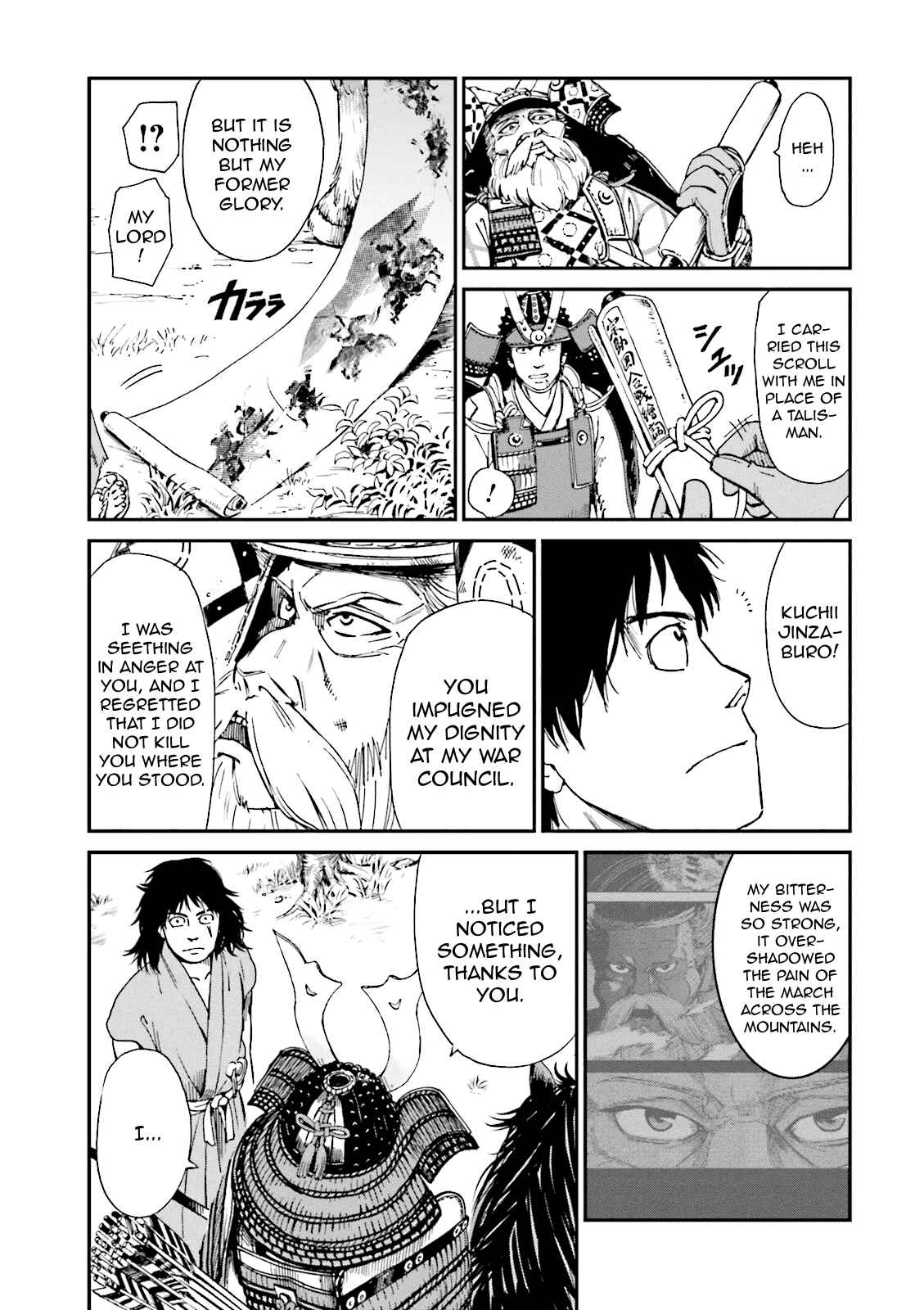 Angolmois - Record of the Mongol Invasion of Japan Chapter 4 - Page 13