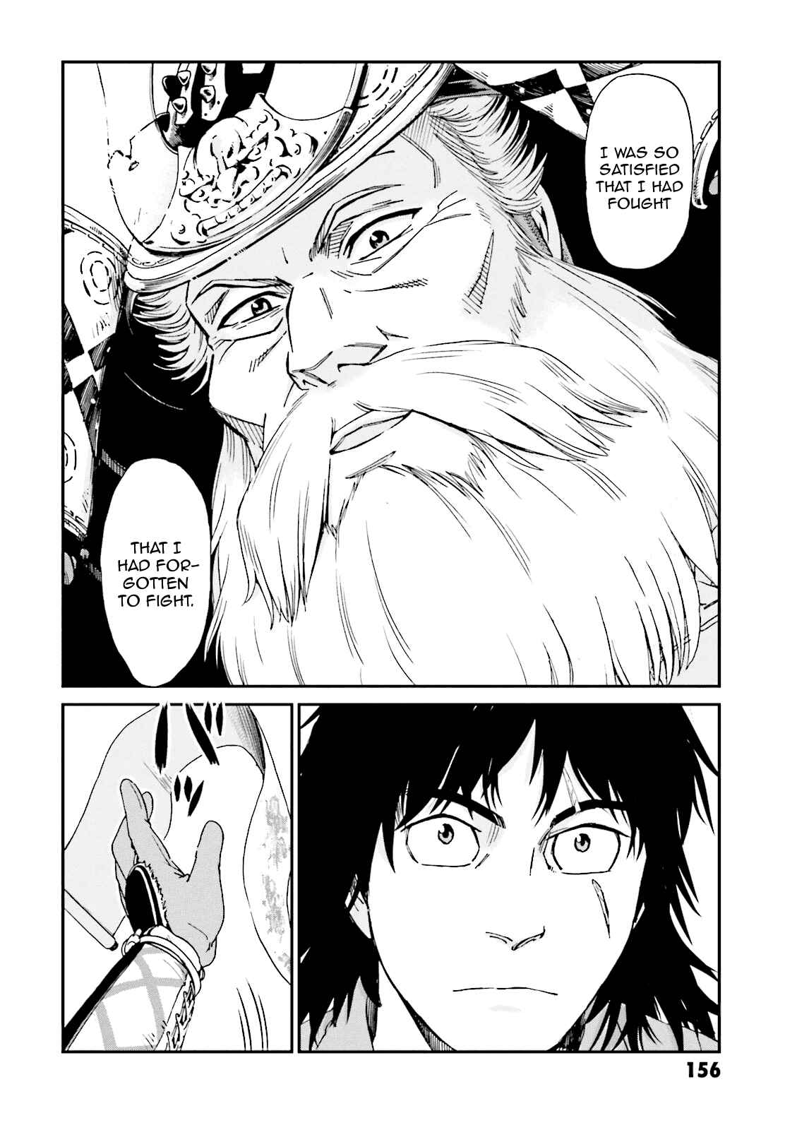 Angolmois - Record of the Mongol Invasion of Japan Chapter 4 - Page 14