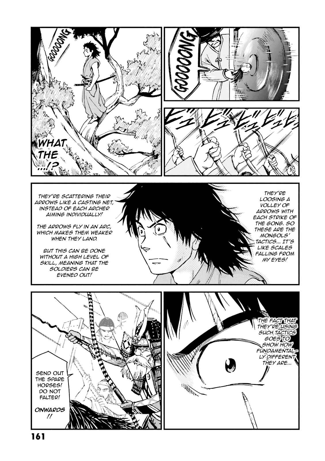 Angolmois - Record of the Mongol Invasion of Japan Chapter 4 - Page 19