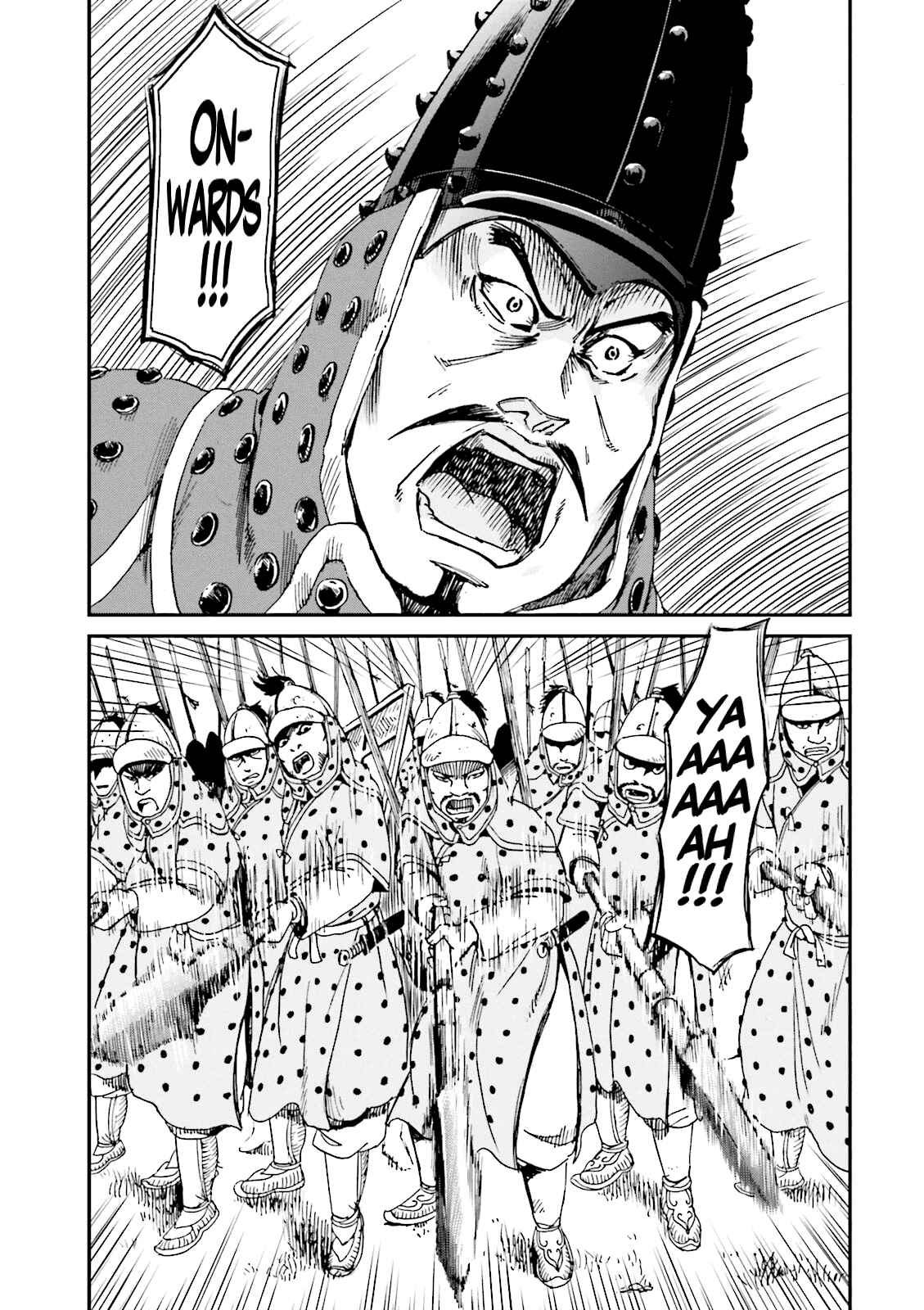 Angolmois - Record of the Mongol Invasion of Japan Chapter 4 - Page 23