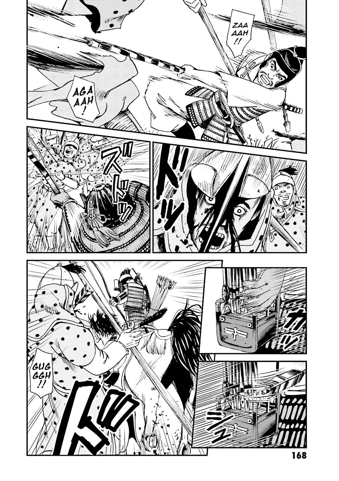 Angolmois - Record of the Mongol Invasion of Japan Chapter 4 - Page 25
