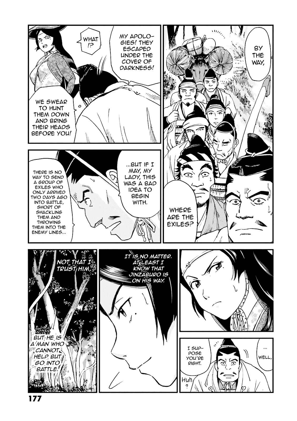 Angolmois - Record of the Mongol Invasion of Japan Chapter 4 - Page 34